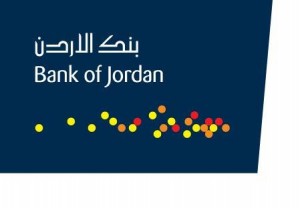 "إقرأ قبل التعامل مع بنك الأردن"