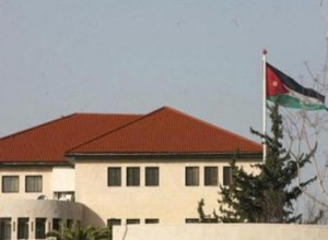 قرارات مجلس الوزراء