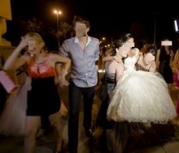 الأمن... حفل ماركا ليس زواج مثليين.!!