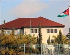 الحكومة : لا وظائف عليا دون إعلانات ومقابلات