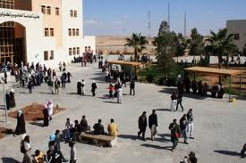 جامعة الحسين : فصل طالبين أحدهما طعن زميله..!!