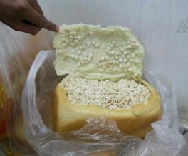 الكشف عن أسلوب جديد لتهريب المخدرات