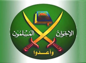 السعودية تصنف الإخوان المسلمين جماعة إرهابية ..