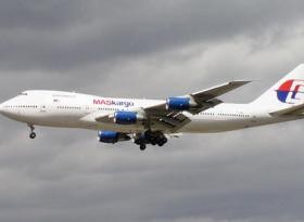 لا اردنيين في تحطم طائرة ماليزية