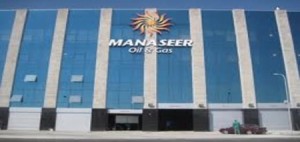 منح ترخيص لانشاء كازية للمناصير في بؤرة ساخنة ..!!