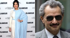 الـولـيـد بـن طلال ينفصل عن زوجته الرابعة