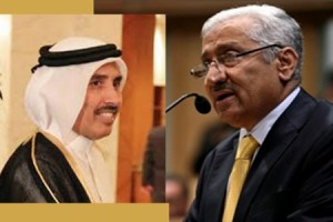 النسور يلتقي السفير القطري