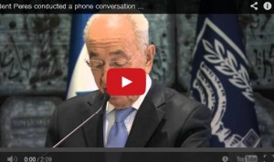 بيريز ونتنياهو يعتذران للملك عن مقتل زعيتر - فيديو