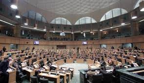 "الأمة" يلغي "التأمين" ويبقي على "المظالم"