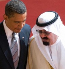 لماذا الغى اوباما قمته مع ملوك الخليج ؟