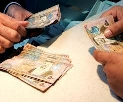 توزيع الدعم النقدي للمنتهية ارقامهم الوطني بـ4 يوم غد الاحد