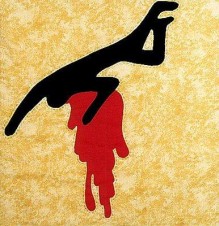 كشف ملابسات جريمة قتل صافوط