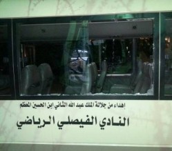 اعتقال ٩ أشخاص أثاروا الشغب بعد مباراة الفيصلي والوحدات