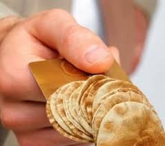 جهات سيادية تحذر من رفع الدعم عن الخبز ..واقرار ضرائب جديدة اليوم