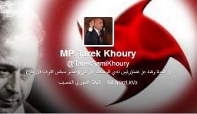 خوري يصف منتقديه بالسحيجة ..