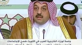 بـالـفـيـديـو...قمة الكويت ... قطر تهدد السعودية بدفع الثمن ..!!