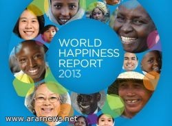 أكثر الشعوب سعادة: الدانمارك الأولى عالمياً.. والإمارات 14 وعمان 23 وقطر27 والسعودية 33