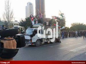 "الولاء والانتماء" يردون على نشطاء 24 اذار ..