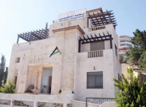 بدء انتخابات "المعلمين"