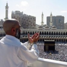 توجه وزارة الاوقاف الى الغاء الحج لكبار السن والشيخوخة و إنهاء سفر المرافقين لهاتين الفئتين