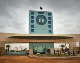 كشف تفاصيل وفاة المحاضر الأردني في السعودية !!