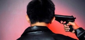 معان: أربعيني ينهي حياته برصاصة