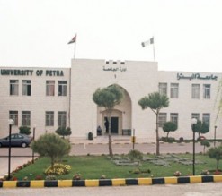 مشاجرة جماعية واطلاق عيارات نارية داخل جامعة البترا