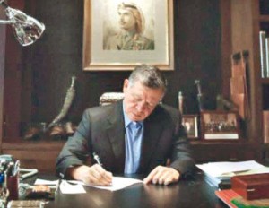 الديوان الملكي ينشر إضاءات لمضامين رؤية الملك الاقتصادية