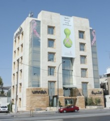 فضيحة .. تقرير رسمي يكشف شبهة فساد في رخصة "امنية"