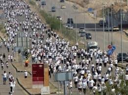 تحويلات مرورية بالتزامن مع ماراثون البحر الميت الجمعة