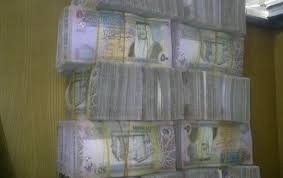 النائب القرنة وشركائه مطالبون بدفع مليون و 167 دينار - وثيقة