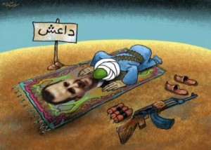 وثائق سرية تؤكد علاقة داعش بالاسد وقتال 2500 عراقي مع جنوده