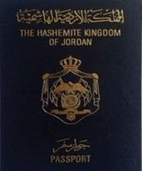 منح مواطن أمريكي الجنسية الأردنية