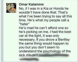 عمر القطامين : تم تحريف كلامي ولم أقل : "انا ابن مين" / التفاصيل الكاملة