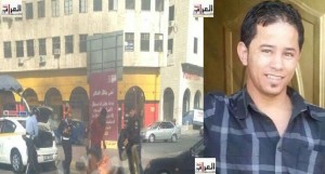وفاة الشاب "حذيفة القضاة" الذي احرق نفسه على دوار الواحة قبل اسابيع