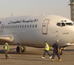 طﺎﺋرة اﻷردﻧﯾﺔ ﻟﻠطﯾران ﺗﻘﻠﻊ ﻣرﺗﯾن رﻏم ﻋطل