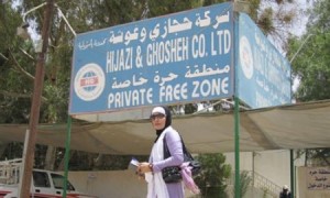 بالتفاصيل...شركة " حجازي وغوشة" أقوى من حكومة  عبدالله النسور