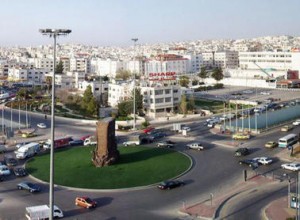 إلغاء الدوار السابع