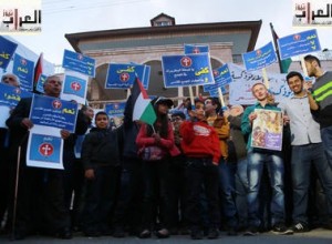 وقفة احتجاجية لأبناء من الطائفة الأرثوذكسية في المملكة