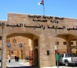 وفاة طفلة اختناقاً إثر ابتلاعها بالوناً في منزل ذويها بالبترا