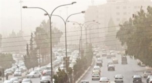 الثلاثاء : منخفض خماسيني