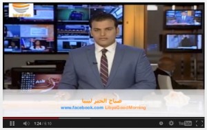 صحفي ليبي يكشف عن اسباب خطف سفيرنا ....فيديو