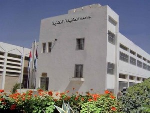 مشاجرة طلابية اثر الانتخابات الطلابية في جامعة "الطفيلة التقنية"