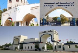 إنذار ،وغرامة مالية ،وإيقاف قبول طلبة في كل من ( جامعة جرش ) و (جامعة الزرقاء ) و ( جامعة الاسراء )
