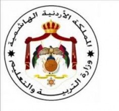 بالاسماء...احالة مدراء ومستشارين وموظفين في التربية الى التقاعد