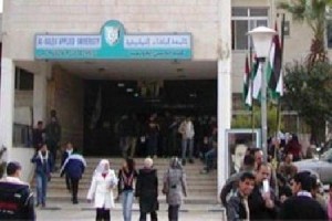 كلية الحصن تفصل 13 طالباً