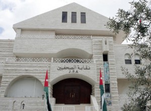 الحريات الاعلامية تتراجع أكثر من 7 درجات