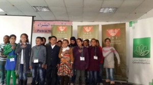 القاهرة عمان يتبنى ورشات عمل تسعى إلى حماية مدينة البتراء من خلال برنامج وطني رائد