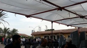 إﺿراب ﻓﻲ اﻟﻔوﺳﻔﺎت.. و"ﻧﻘﺎﺑﺔ اﻟﻣﻧﺎﺟم ...بيان اخير