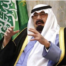 البيت الأبيض تعمد تسريب صورة العاهل السعودي بأنبوب التنفس